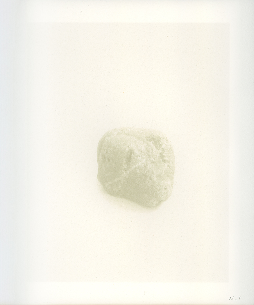 私たちは岩より小さく砂より大きい / We are smaller than rock and bigger than sand